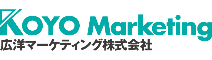 広洋マーケティング株式会社