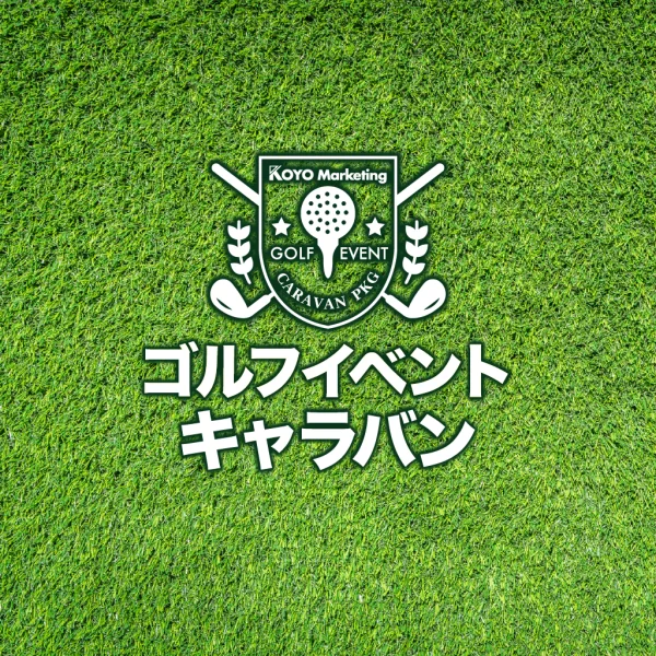 アートボード 1